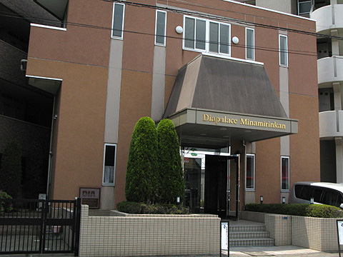 その他共用部　エントランス1