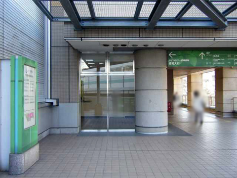 その他共用部 エントランス1