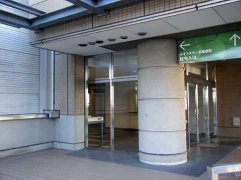 その他共用部 エントランス2