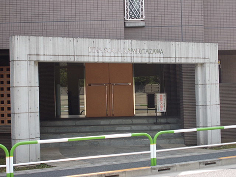 その他共用部　エントランス2