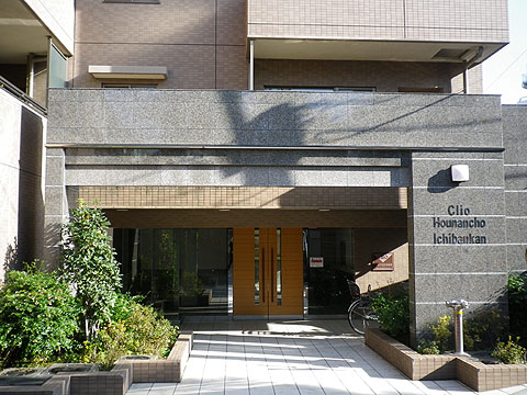 その他共用部 エントランス1