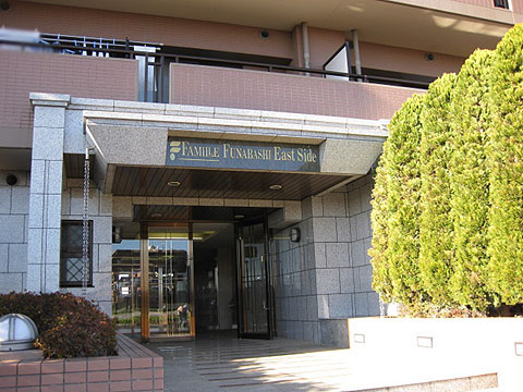 その他共用部　エントランス1