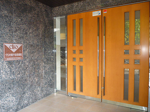 その他共用部　エントランス１