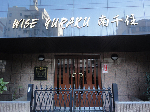 その他共用部　エントランス1