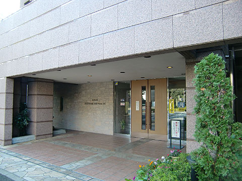 その他共用部　エントランス１