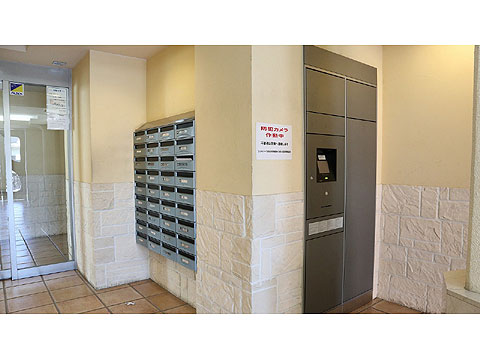 その他共用部　宅配ボックス