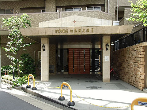 その他共用部　エントランス1