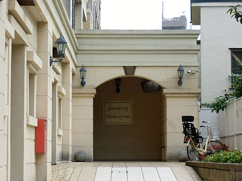 その他共用部　エントランス1