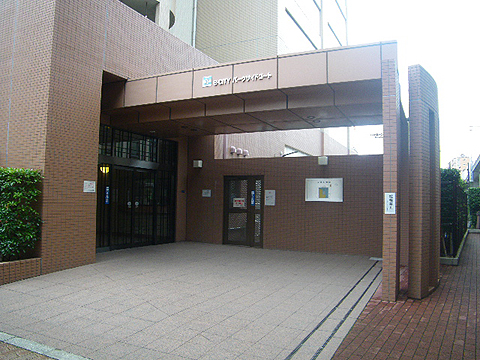 その他共用部　エントランス1