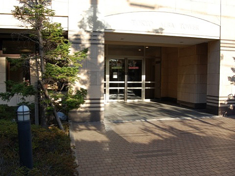 その他共用部　エントランス1