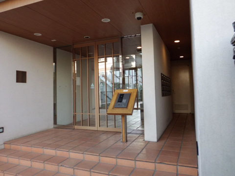 その他共用部　エントランス1