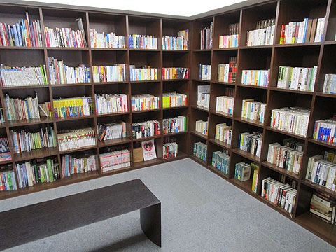 その他共用部 IMG_1512