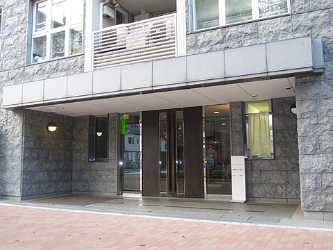 その他共用部 エントランス1