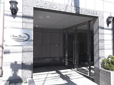 その他共用部　エントランス1