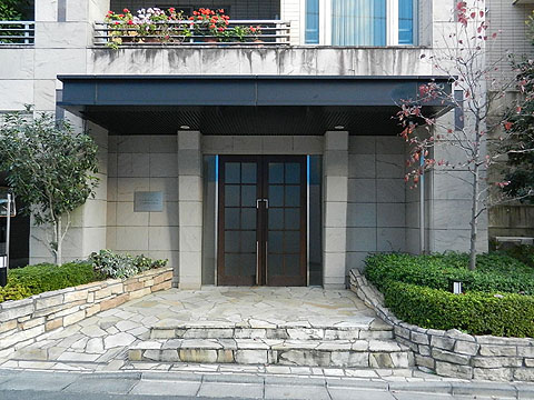 その他共用部 エントランス1