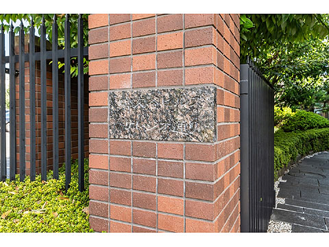 その他共用部 館銘板