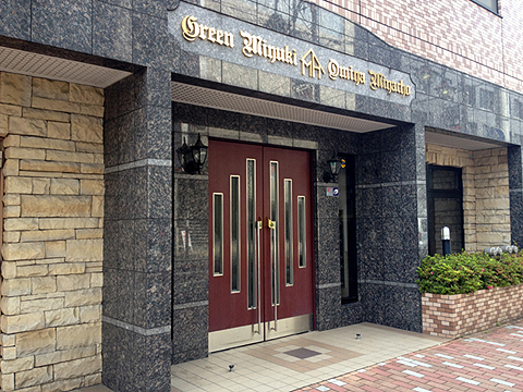 その他共用部　エントランス1