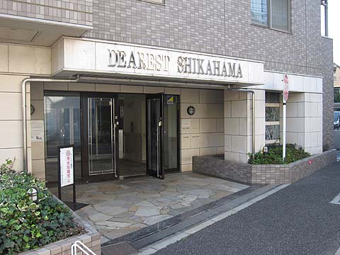 その他共用部 エントランス1