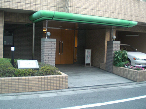 その他共用部　エントランス１