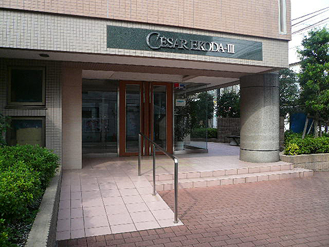 その他共用部　エントランス1