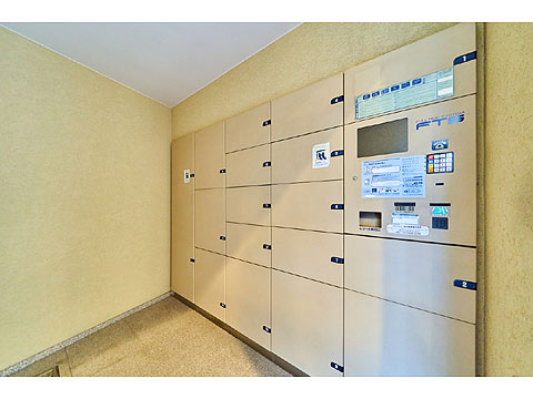 その他共用部 宅配ボックス