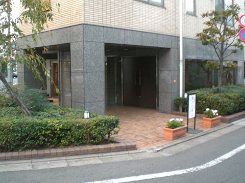 その他共用部　エントランス１