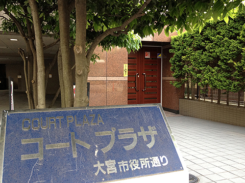 その他共用部 エントランス1