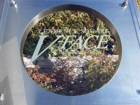 その他共用部 写真1