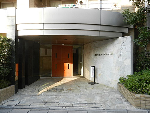 その他共用部 エントランス1