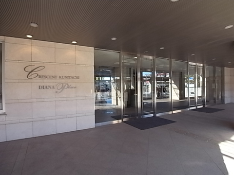 その他共用部　エントランス1