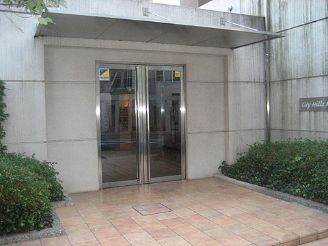 その他共用部　エントランス１