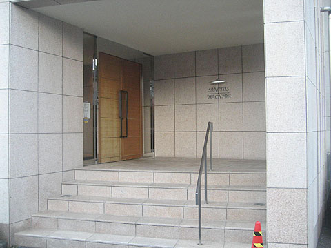 その他共用部 エントランス1