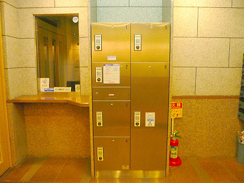 その他共用部　宅配ボックス