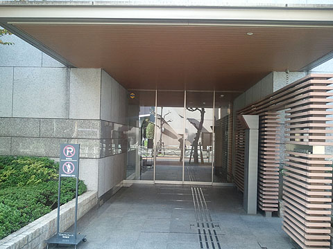 その他共用部 エントランス1