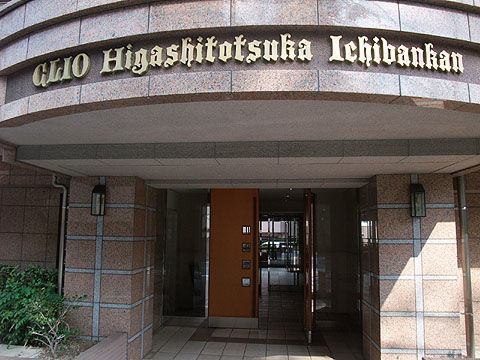 その他共用部　エントランス１