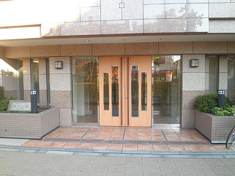 その他共用部　エントランス１