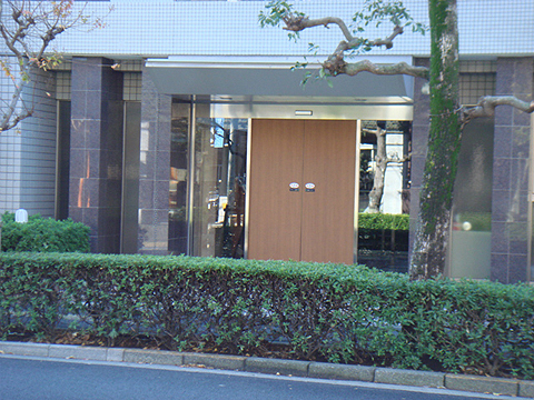 その他共用部 エントランス1