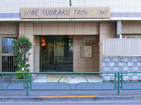 エントランス エントランス①