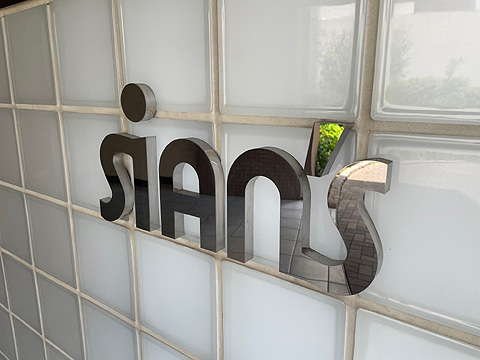 現地外観写真 館銘板