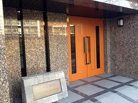 その他共用部　エントランス1