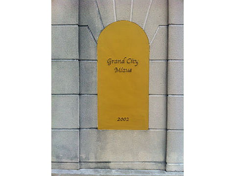 その他共用部 写真1