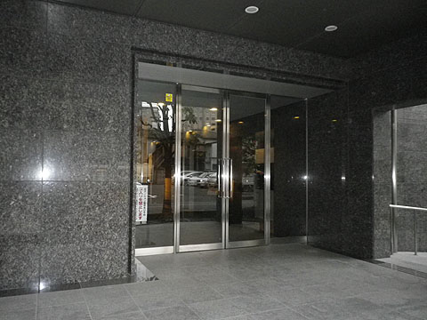 その他共用部 エントランス1