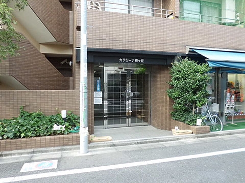 その他共用部　エントランス1