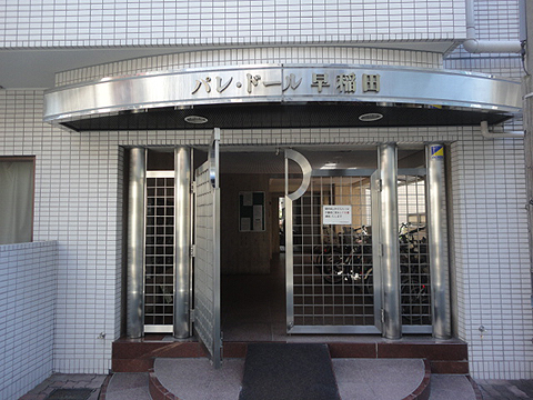 その他共用部　エントランス1