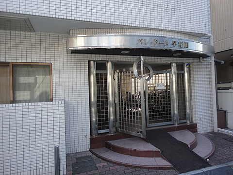 その他共用部　エントランス2