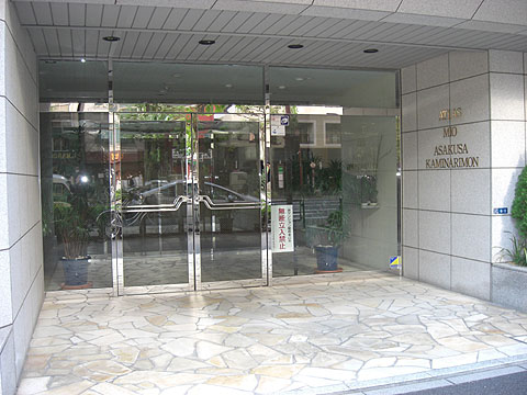 その他共用部 エントランス1