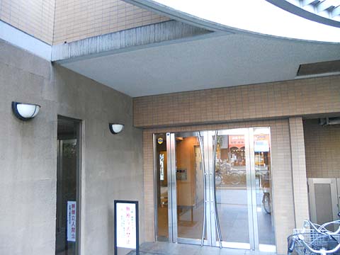 その他共用部 エントランス1