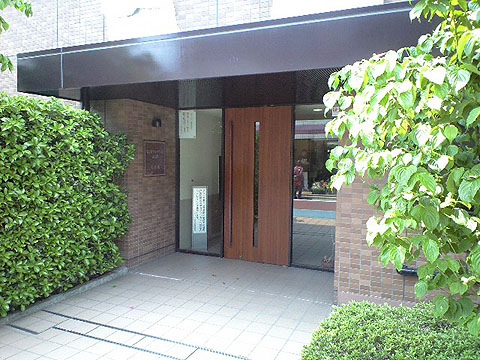 その他共用部　エントランス1