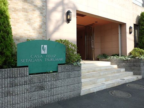 その他共用部 エントランス1