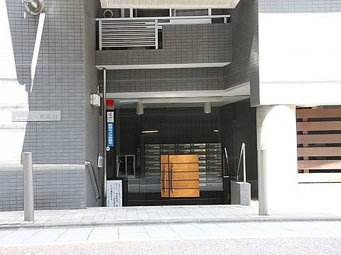 その他共用部　エントランス1